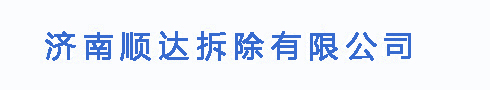 網站LOGO